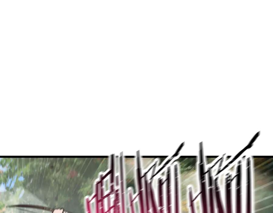 第235页