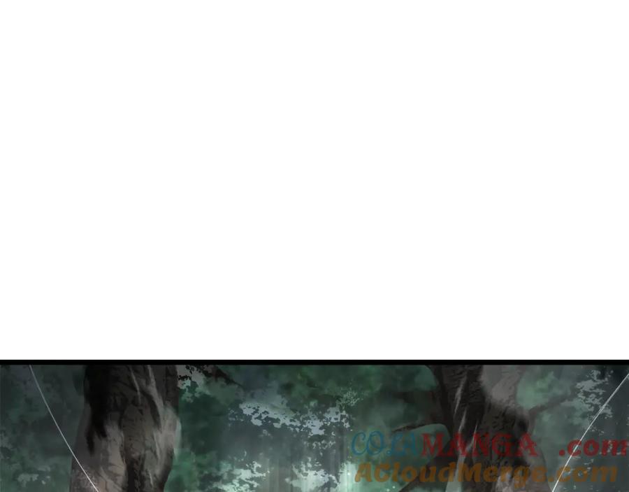 第237页