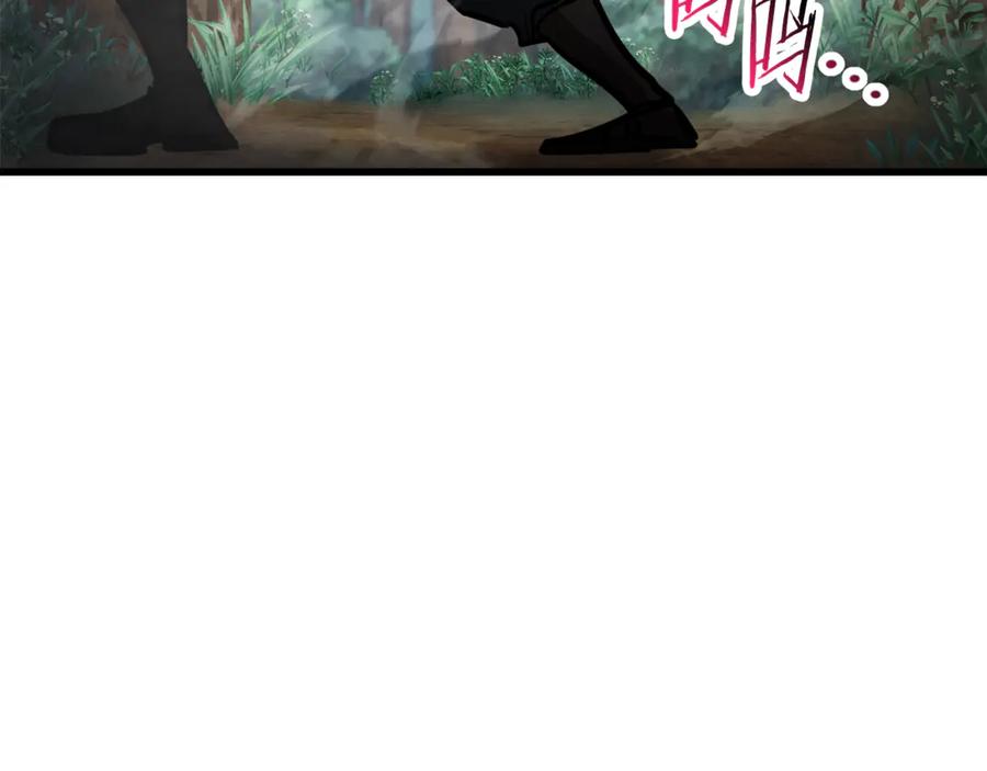 第239页