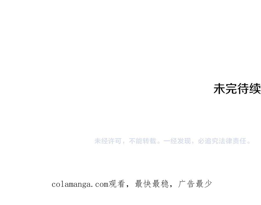 第244页