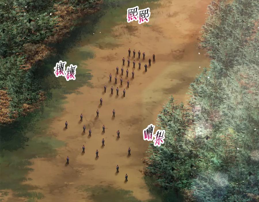 第172页