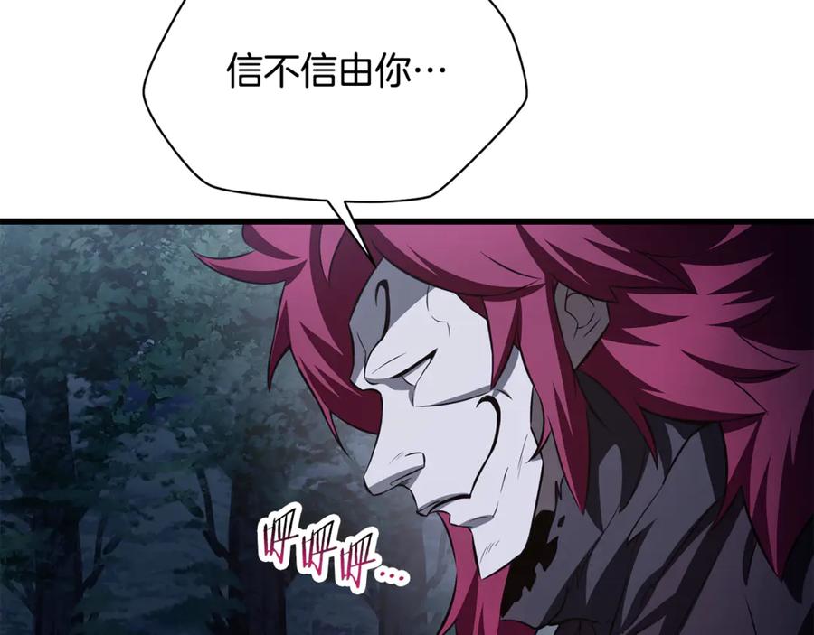 第190页