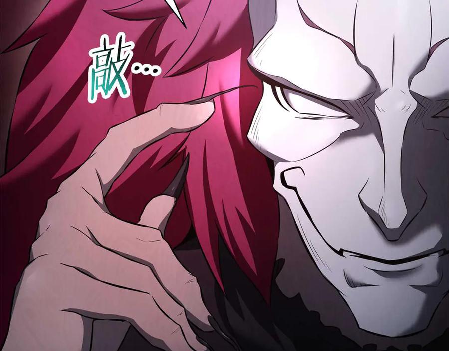 第199页