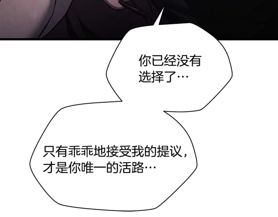 第200页
