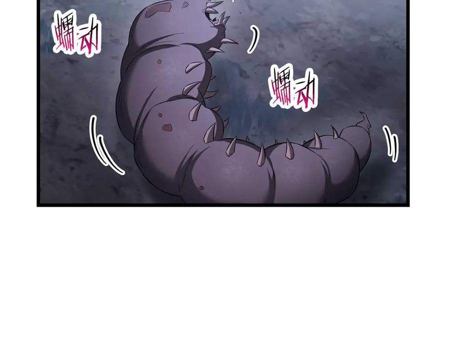 第202页