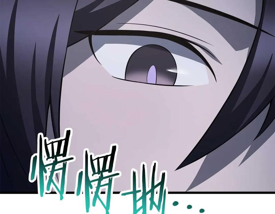 第208页