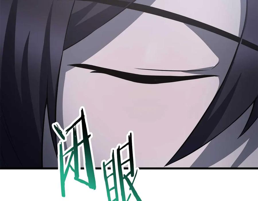 第211页