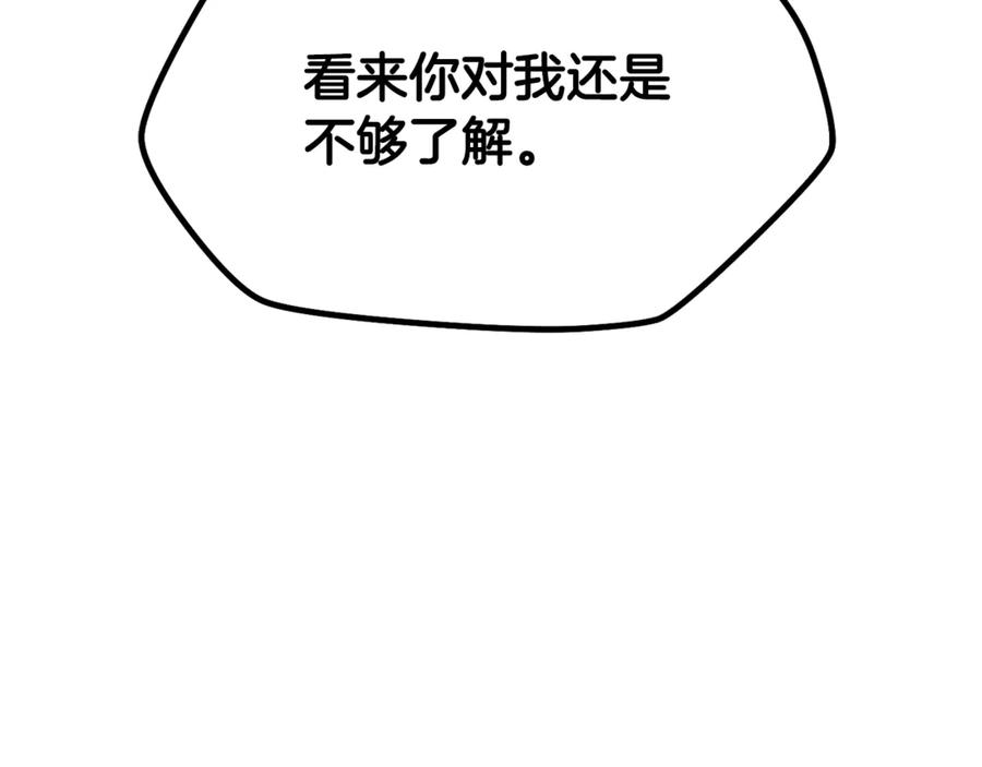 第223页