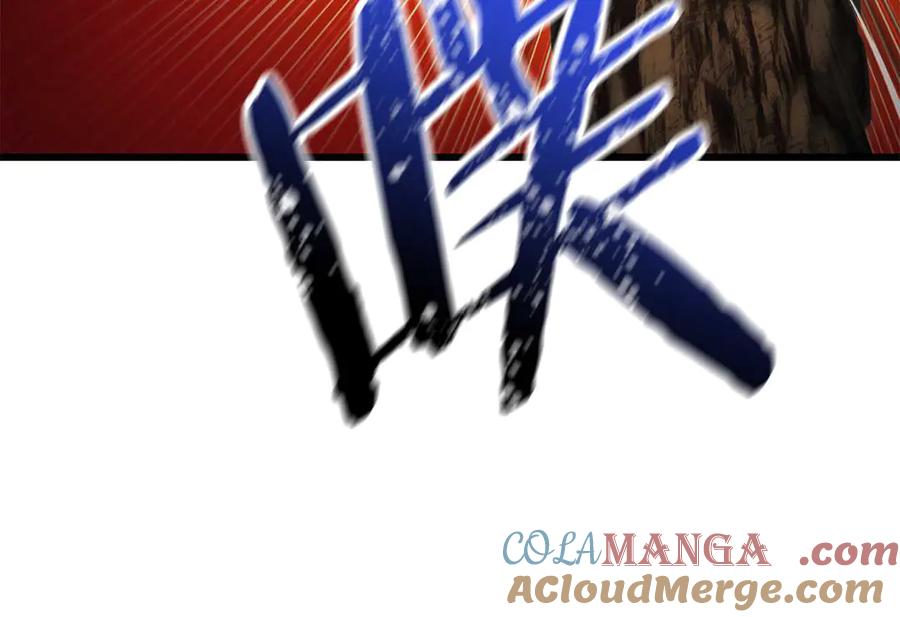 第233页