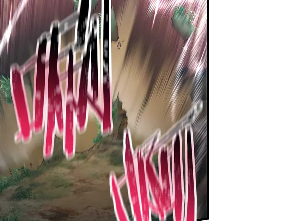 第236页
