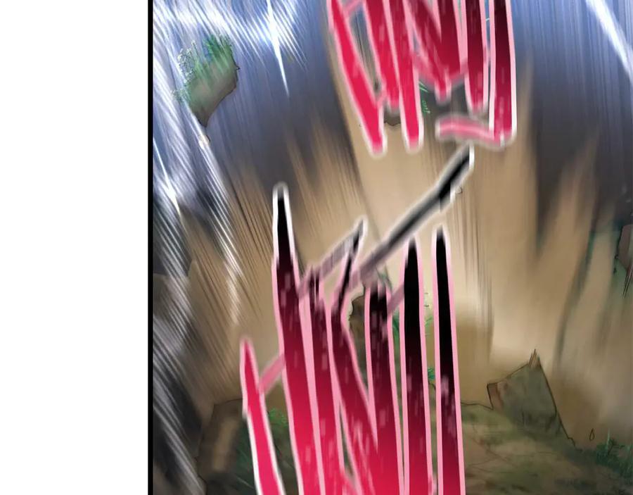 第238页