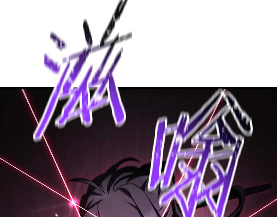 第240页