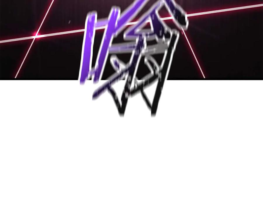 第242页