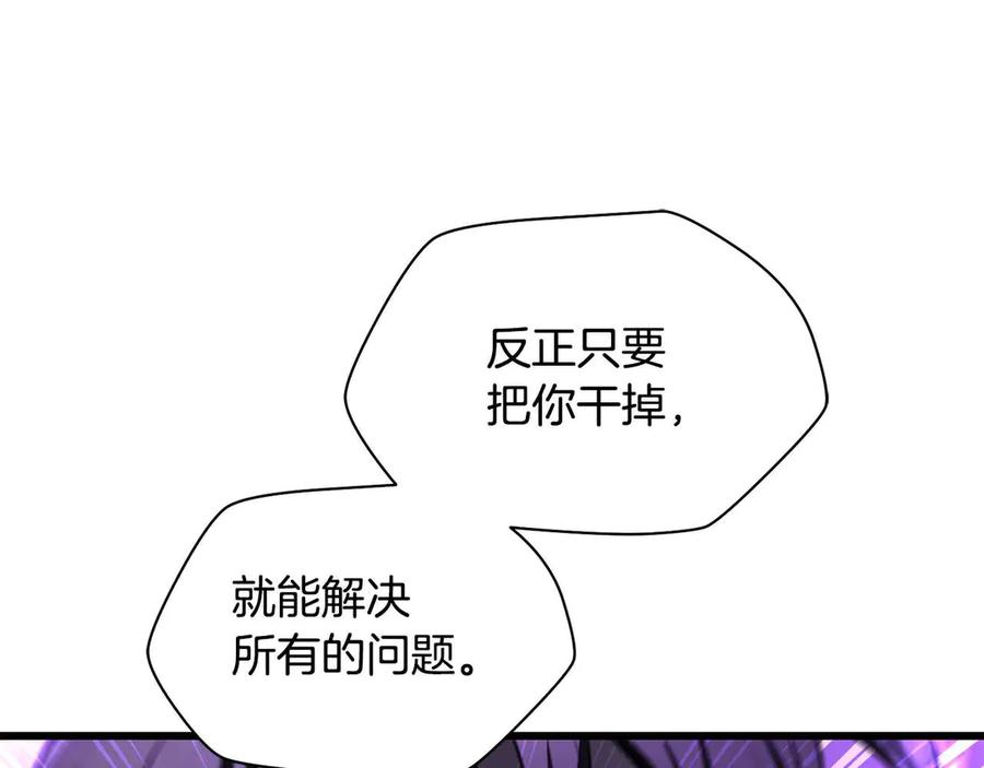 第251页