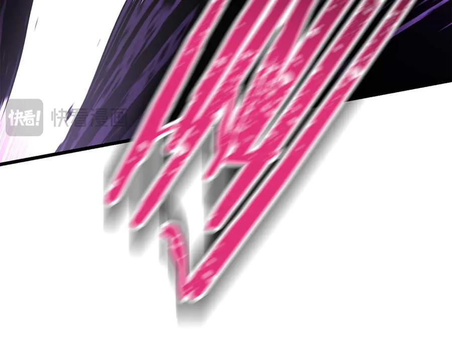 第256页