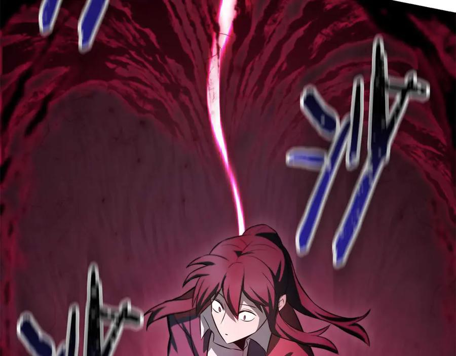 第259页