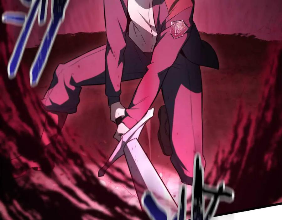 第260页
