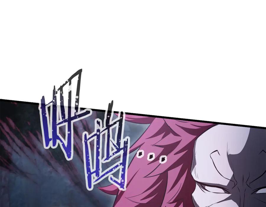 第266页