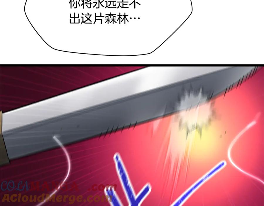 第269页