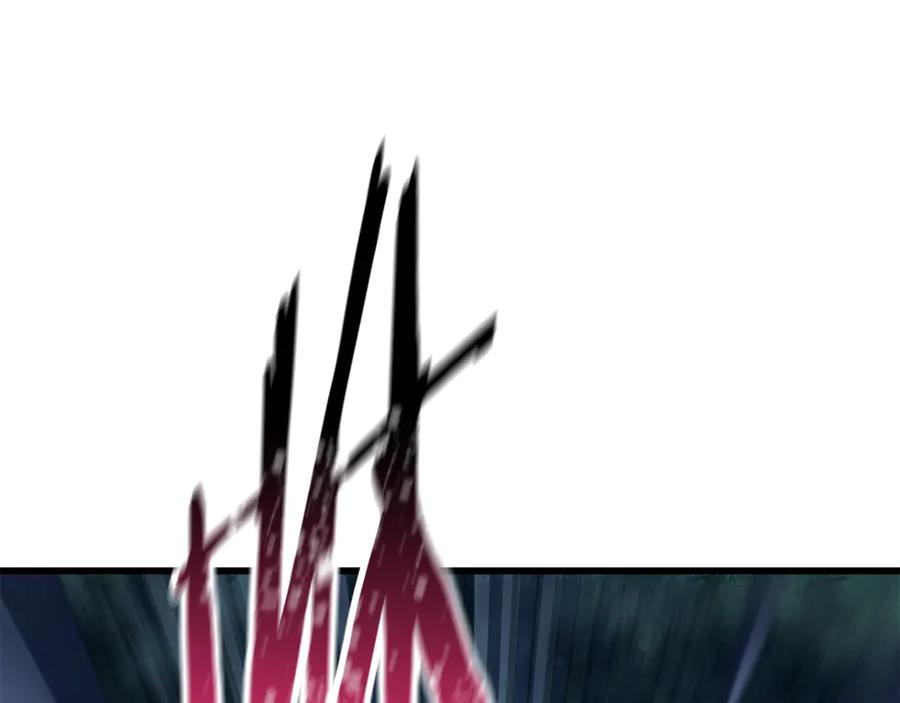 第271页