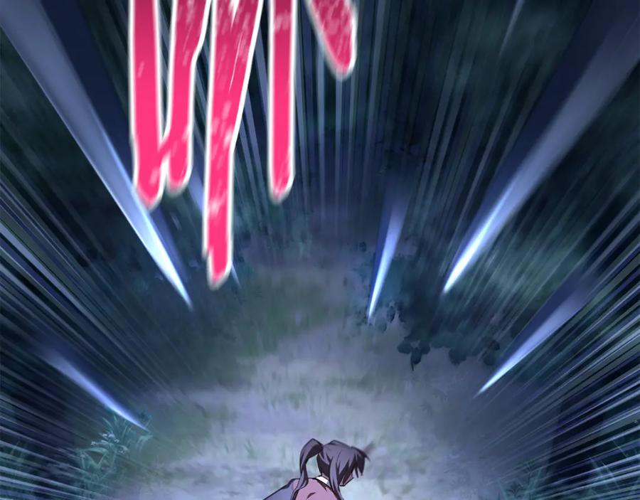第272页