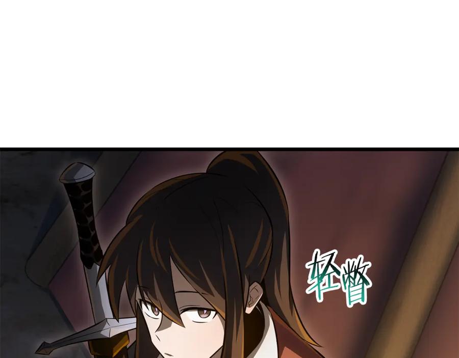 第182页