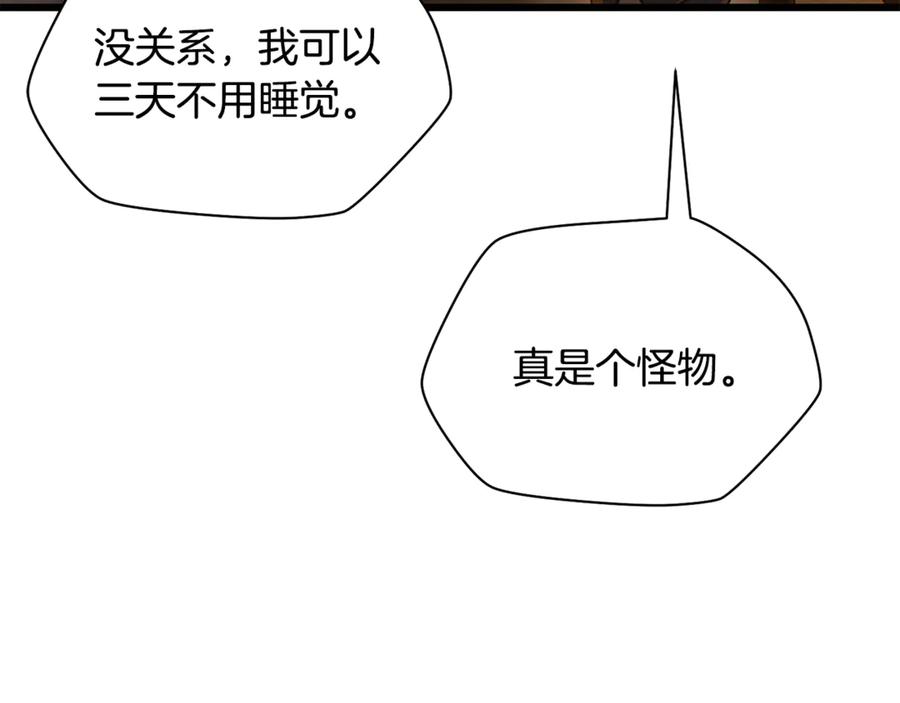 第194页