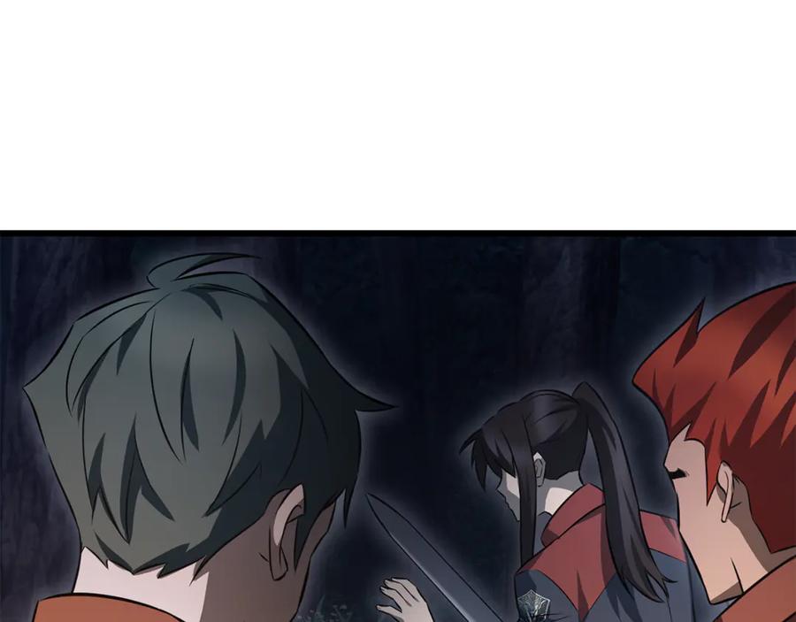 第214页