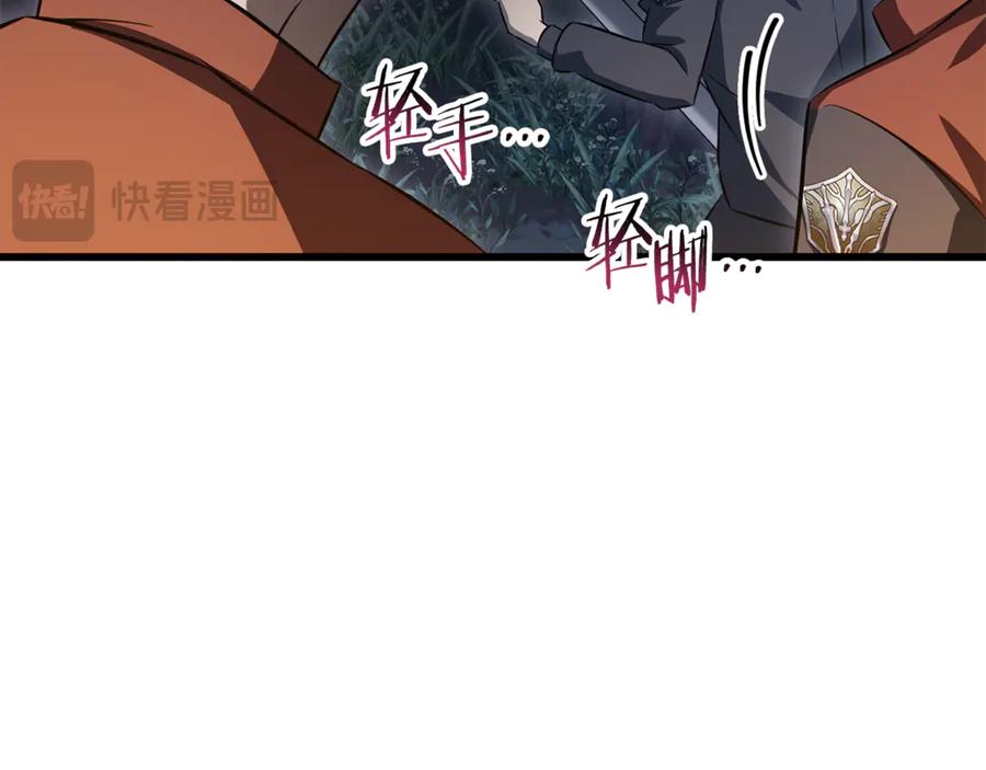 第215页