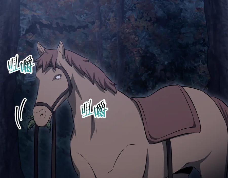 第219页