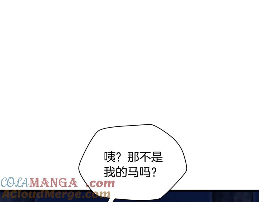 第221页