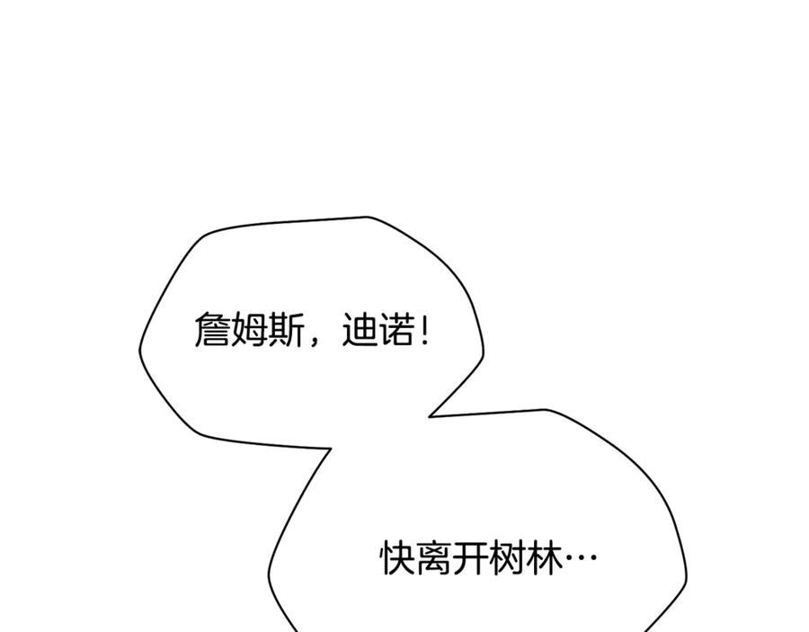 第226页