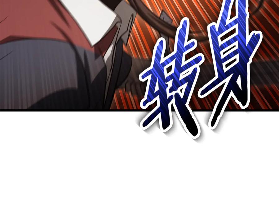 第228页