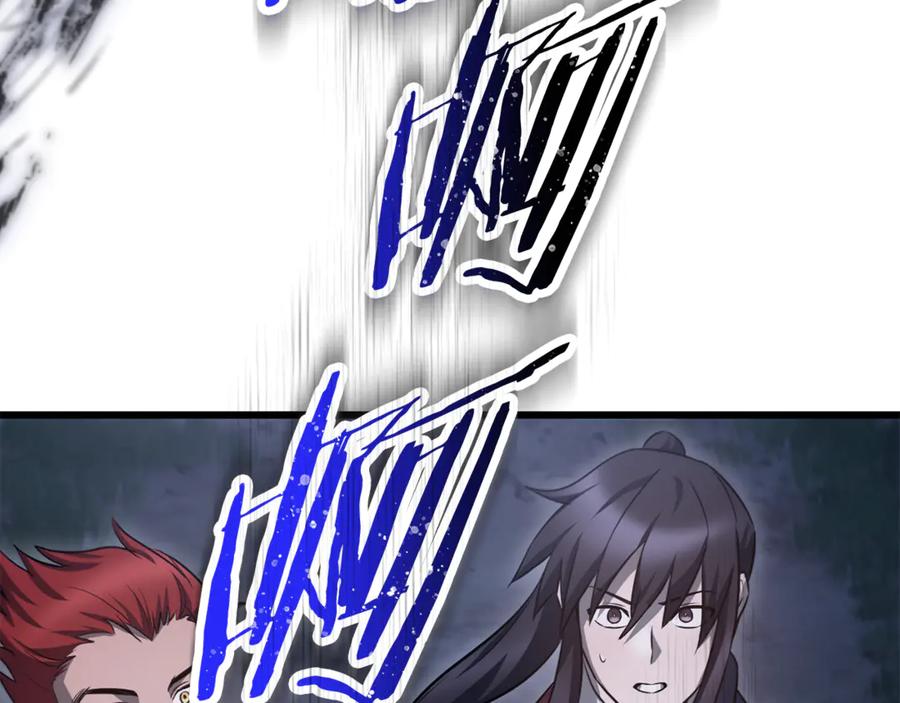 第236页