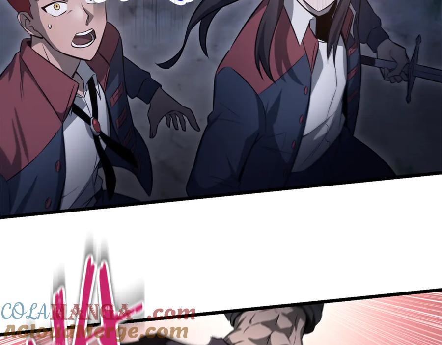 第237页