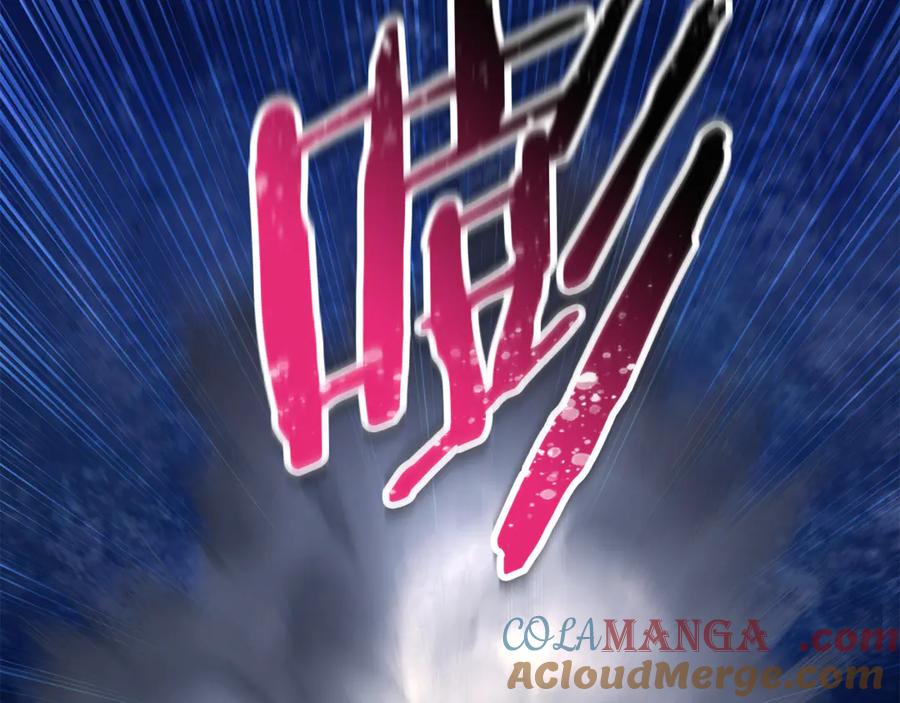 第241页