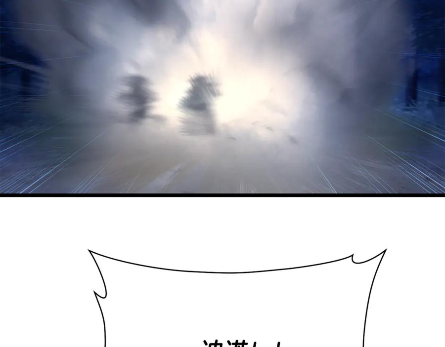 第242页