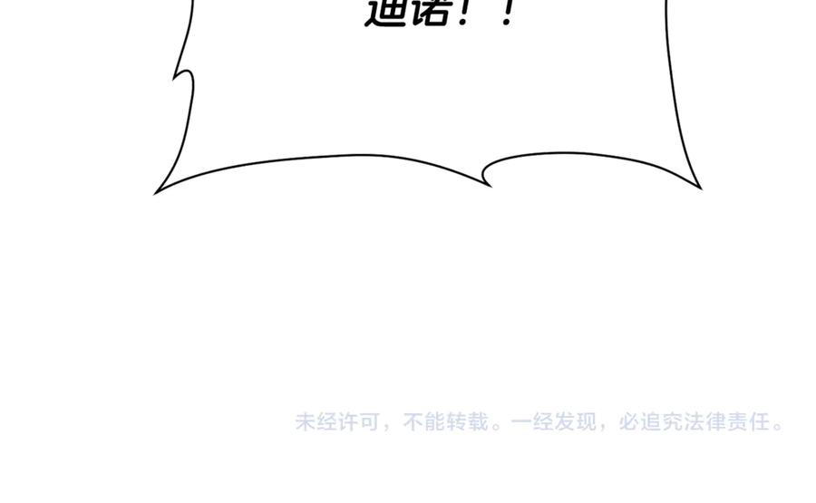 第243页