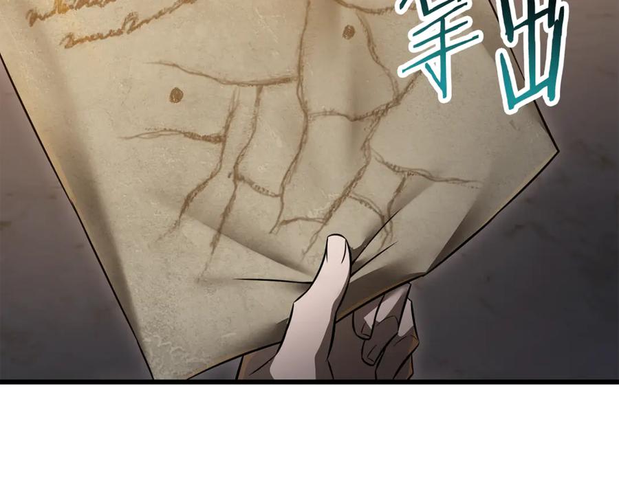 第188页