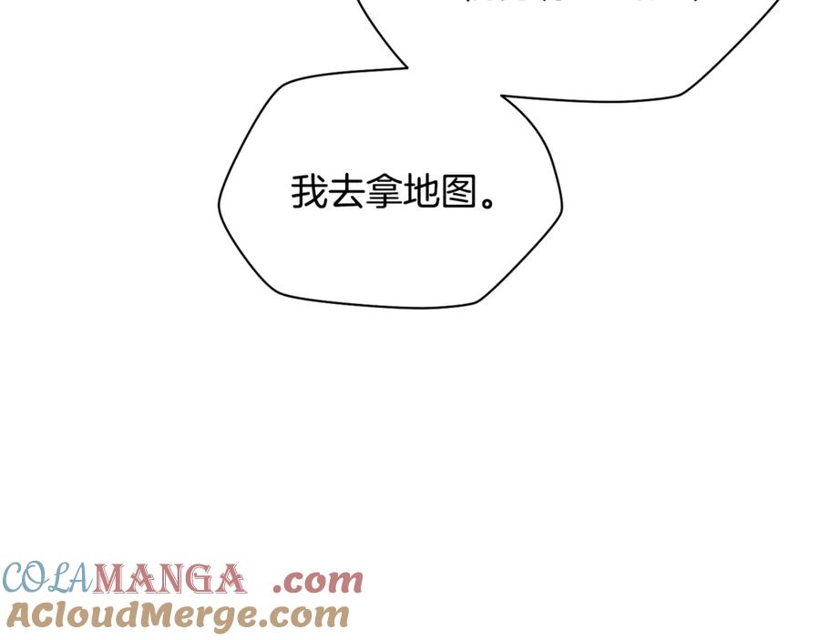 第193页