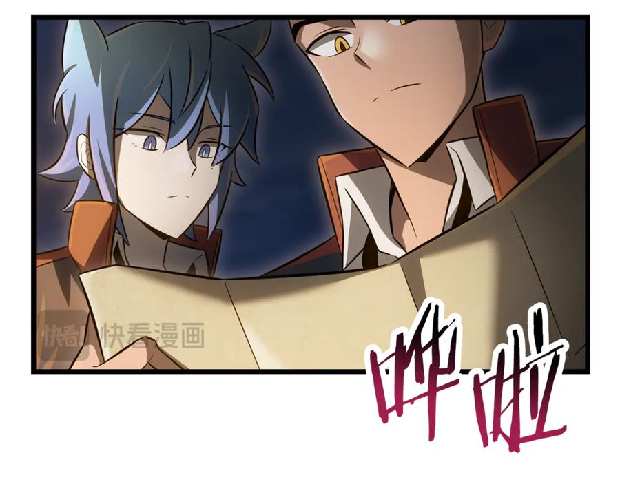 第195页