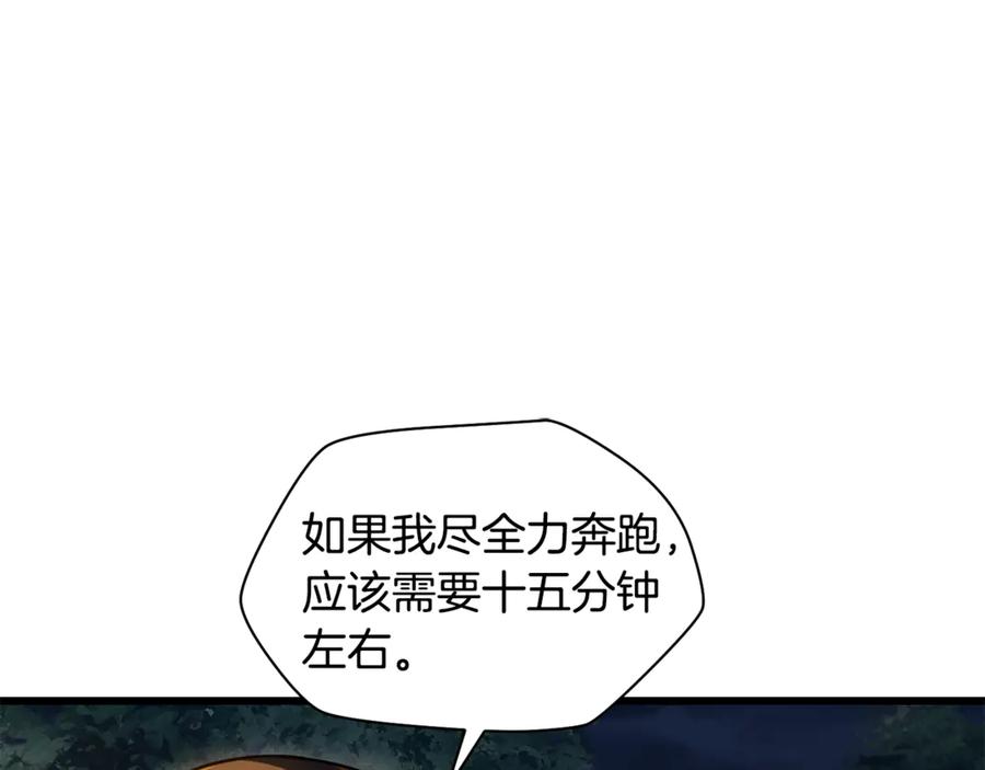 第200页