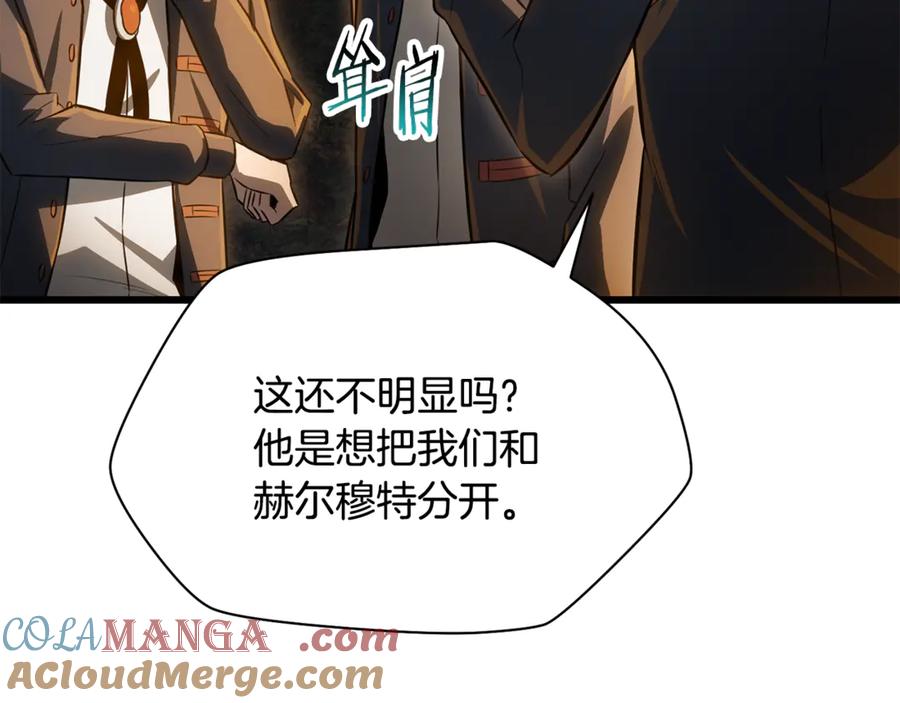 第205页