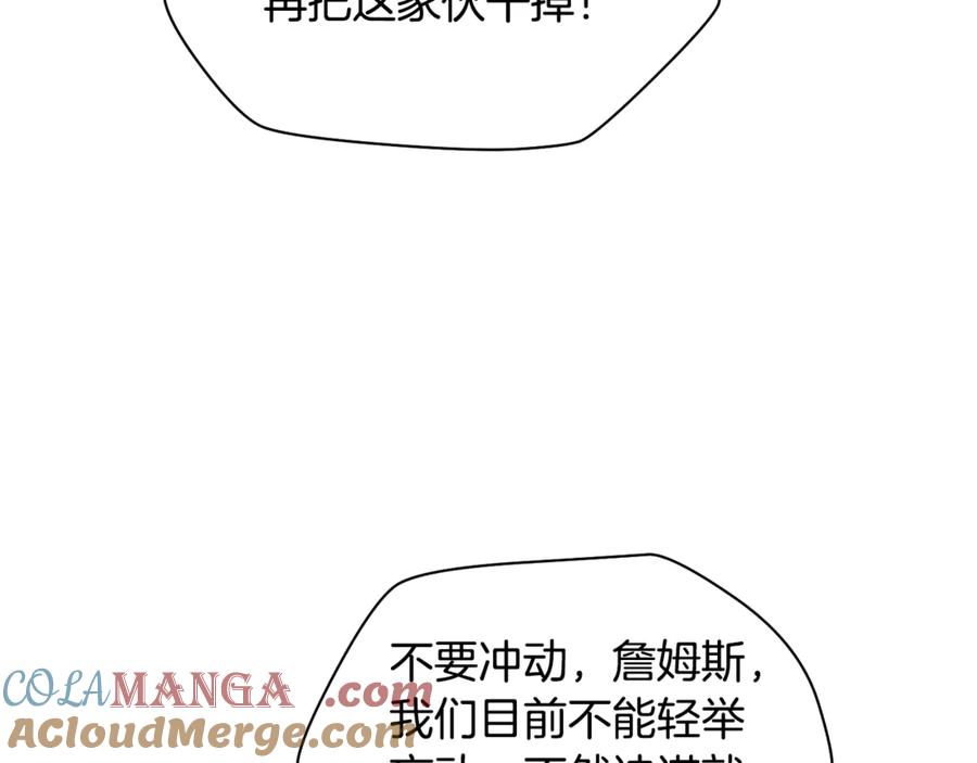第209页
