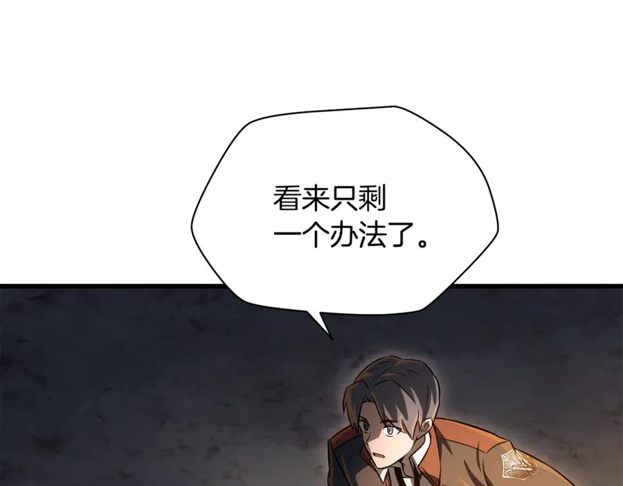 第212页
