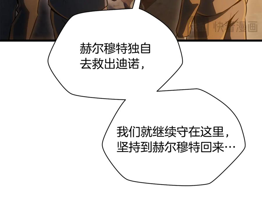 第214页