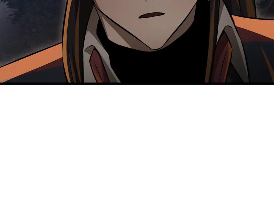 第218页