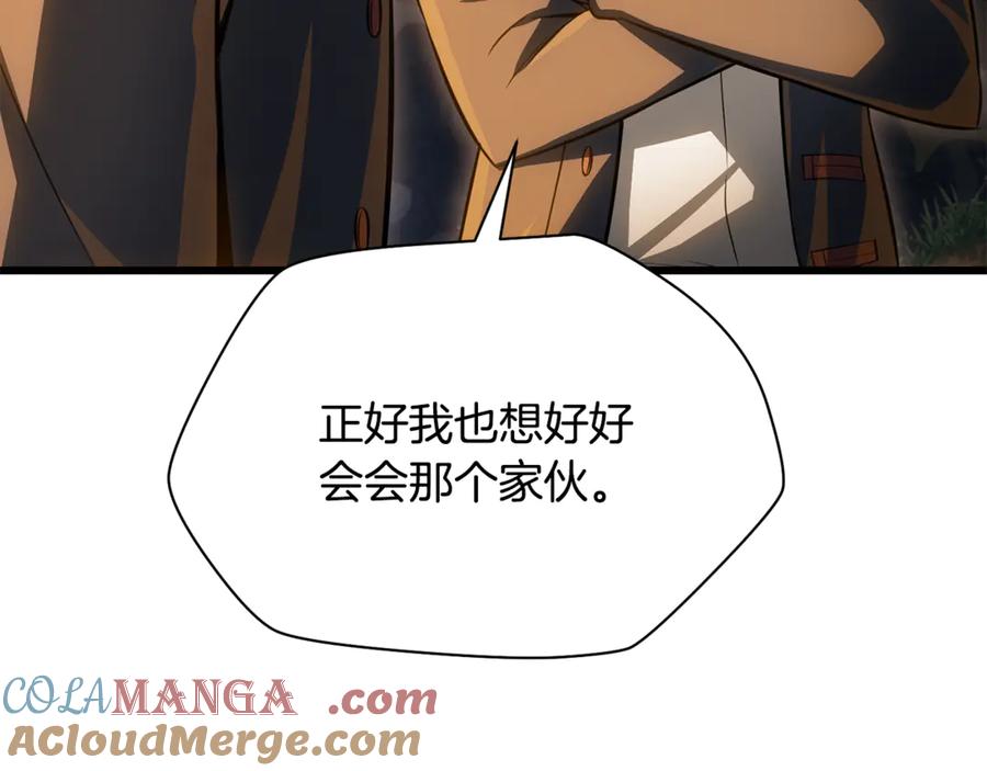 第221页