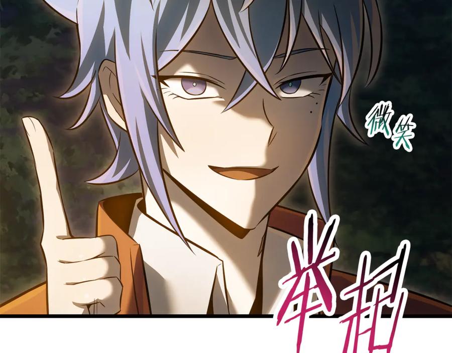第224页