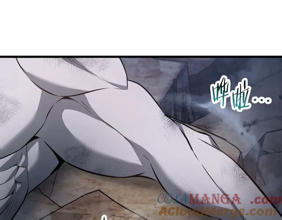 第197页